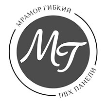 Гибкий мрамор